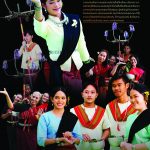 รำตร๊ด 2